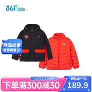 361°兒童羽絨兩件套25冬保暖外套 K52342605黑150