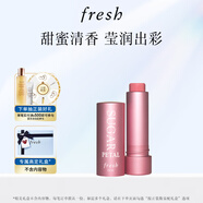 Fresh馥蕾詩(shī)經(jīng)典護唇膏4.3g澄糖花漾裸粉色 生日禮物送女友男友