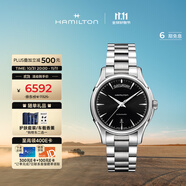 漢米爾頓（Hamilton）爵士雙歷40黑盤鋼帶男士手表商務(wù)表簡約機械表原裝進口瑞士表