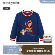 Teenie Weenie Kids小熊童裝25年款男寶寶長袖圓領套頭開肩扣毛衣 藏青色 110 cm