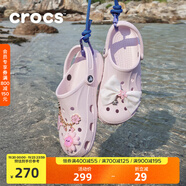 CROCS卡駱馳洞洞鞋貝雅男鞋女鞋輕便耐磨一腳蹬拖鞋休閑鞋|10126 裸粉-6PI 37 /38(230mm)