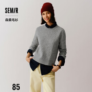 森馬（Semir）森柔毛衫|商場(chǎng)同款毛衣女圓領(lǐng)純色2024冬季絞花上衣101724107014