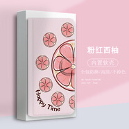 水草人翻蓋皮套適用華為hi暢享70x手機80殼60x防摔nova7se保護套20se仿皮nova6全包50z/70plus/10e 粉紅西柚-皮套 華為 暢享7S