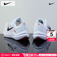 耐克（NIKE）男鞋25新款WINFLO 10全掌減震氣墊運動(dòng)鞋飛線(xiàn)網(wǎng)面透氣跑步鞋 WINFLO 10/全掌緩震/黑白 40.5 (內長(cháng)255mm)