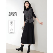 欣妃羽設計感馬甲套裝女25冬季新款高級感顯瘦打底百褶連衣裙兩件套