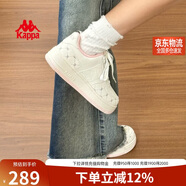 卡帕（Kappa）女鞋秋季2025新款增高小白鞋子女款休閑運動(dòng)板鞋女潮鞋 奶茶粉 35
