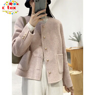 CTOX韓國秋冬新款小香風(fēng)外套女2025新款時(shí)尚小個(gè)子氣質(zhì)名媛高端上衣 粉色 M 100-115斤