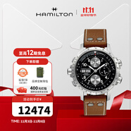漢米爾頓（Hamilton） 漢密爾頓男表瑞士手表卡其航空超越風(fēng)速系列飛行員腕表禮物 棕色皮帶黑色表盤44mm H77616533