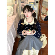 園翌秋冬裝搭配一整套溫柔系舒芙蕾輕法風(fēng)穿搭小香學(xué)院風(fēng)A字裙裙子 提花毛衣開(kāi)衫【藝術(shù)生毛衣/奶呼呼軟糯毛衣/慵懶松弛 S