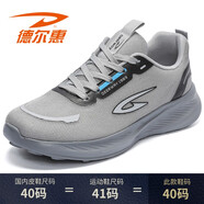 德?tīng)柣菽行锛拘驴罹W(wǎng)面透氣休閑鞋男士軟底運動(dòng)鞋輕便減震跑步鞋 灰色 (標準皮鞋碼) 40 等于運動(dòng)鞋41碼
