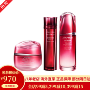 資生堂（Shiseido）紅色蜜露 紅腰子精華水化妝水乳大紅瓶精粹液護膚套裝 化妝品套裝 集美三件套晚面霜+蜜露+腰子120ml