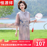 恒源祥中年媽媽裝夏裝新款中國風(fēng)改良旗袍短袖連衣裙中老年女裝印花裙子 紅咖色 4XL 185/104A【建議135-150斤】