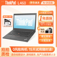 聯(lián)想ThinkPad 筆記本電腦L490/L14輕薄辦公本 獨顯游戲工程制圖 商務(wù)設計二手筆記本電腦 9新L460 i5六代 16G 512G固態(tài)