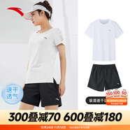 安踏速干運(yùn)動(dòng)套裝羽毛球瑜伽服女士夏季透氣短褲短袖T恤跑步跳操衣服 【速干套裝】雪花白-5 S/160