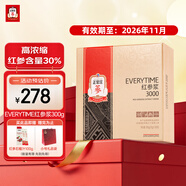 正官莊紅參液EVERYTIME紅參漿300g(10g*30袋)有效期至2026.11月 300g（10g*30包）