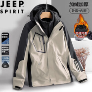 JEEP SPIRIT吉普沖鋒衣男春秋夾克防風(fēng)外套三合一戶(hù)外連帽登山服 卡其 L
