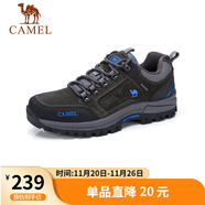 駱駝（CAMEL）男鞋秋冬戶(hù)外休閑運動(dòng)登山鞋防撞徒步鞋 A632026925H 灰色 39