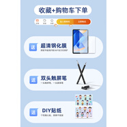 蘋(píng)果【原裝品質(zhì)】新款原調適用蘋(píng)果ipad保護套pro11寸air6保護殼 收藏加購，下單即送鋼化膜和觸屏筆(發(fā)炫彩粉) iPad Mini4/5(7.9英寸)