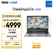 ThinkPad【國家補貼20%】聯(lián)想E14筆記本電腦 便攜商務(wù)辦公學(xué)生輕薄本 酷睿i7 16G 512G 100%sRGB 銀色