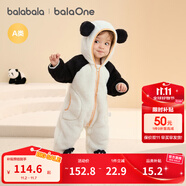 巴拉巴拉童裝嬰兒連體衣秋冬寶寶外出抱衣哈衣爬服珊瑚絨男童女童嬰童衣服 奶白大熊貓 80cm