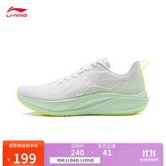 李寧赤兔7丨競速訓(xùn)練跑鞋女鞋25新款透氣體測跳繩運動鞋ARPV024
