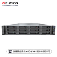 超聚變 2288V7【機(jī)架式服務(wù)器】云計(jì)算虛擬化1顆金牌6430-32核2.1G丨32G內(nèi)存丨480G+2*4T SATA丨單電