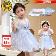 G.duck童裝女童愛(ài)莎公主裙夏季洋氣兒童裙子夏季禮服裙小女孩六一表演服 艾莎公主裙asqmomi 100 (建議90cm 3-4歲左右)cm