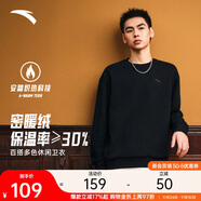 安踏加絨衛衣男女同款冬季圓領(lǐng)套頭衫打底衫針織寬松運動(dòng)潮流上衣