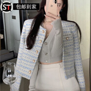 語(yǔ)森憶璞宿女裝珍珠扣小香風(fēng)外套女法式設計感2025春秋小眾寬松短款氣質(zhì) 藍色 （不加棉） S  建議體重70-90斤