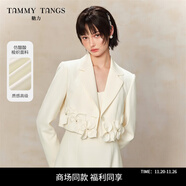 糖力商場(chǎng)同款  2025春秋新款精致釘珠立體花西裝外套女短款 杏色 （釘珠立體花裝飾） M （建議105-120斤）