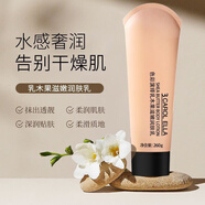 3CE光感煥顏BB霜持久遮瑕防曬隔離提亮膚色保濕不脫妝干皮油皮混油皮 260g