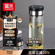 富光尚宇系列單層悶茶玻璃杯 男女士水杯 高硼硅玻璃杯子泡茶杯600ml