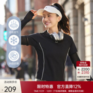 艾萊依時(shí)尚短袖女夏季戶(hù)外運動(dòng)涼感透氣可拆卸袖套速干T恤衫 星空黑M