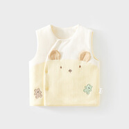 凡不了嬰兒馬甲春秋冬季夾棉加厚寶寶坎肩純棉外穿男女兒童保暖背心 冬款黃色（呆萌小熊短絨加棉馬甲 59 碼0-3個(gè)月