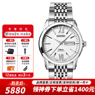 roamer瑞士羅馬表進(jìn)口全自動(dòng)機械表ETA2836-2機芯手表100米防水土星系列 941637 41 13 90