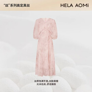 邱瑩瑩 HELA AOMI“桑蠶絲 愛(ài)麗絲”收腰A字顯瘦短袖洋裝女 石蕊粉 S 36碼 100斤以?xún)?
                                         title=