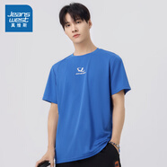 真維斯（Jeanswest）真維斯男裝2024夏季新款 時(shí)尚運動(dòng)網(wǎng)眼男款圓領(lǐng)短袖T恤上衣 彩藍2672 S 17088A