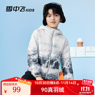 雪中飛童裝兒童輕薄羽絨服男童新款中大童女童薄款外套冬 冰山雪地 170