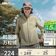 蕉下（beneunder）外套女萬(wàn)粒絨修身初暖秋季新款保暖防風(fēng)栗灰棕L