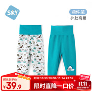 舒貝怡2條裝嬰兒褲子春秋款男女童寶寶高腰護(hù)肚睡褲純棉兒童秋褲綠色90