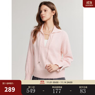 ELLE法式設(shè)計感系帶純棉毛衣女2024秋季新款文藝休閑簡約毛針織衫 粉色 S