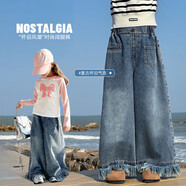 圖圖小象兒童牛仔褲女童褲子大童韓系流蘇休閑褲 牛仔藍 130 身高約130cm