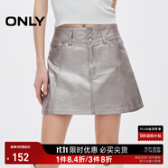 ONLY2025秋季新款個(gè)性潮流金屬色牛仔裙短裙半身裙女|125137008 C11 亮金色 S (160) 64A