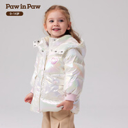 PawinPaw卡通小熊童裝冬女童女寶連帽炫彩亮面公主羽絨服 Ivory象牙色/39 110