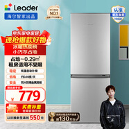 統帥（Leader）海爾冰箱出品180升小兩門(mén)節能低噪家用電冰箱 低溫補償 雙門(mén)大容量 租房宿舍二門(mén)冰箱 BCD-180LLC2E0C9