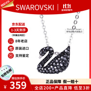 施華洛世奇（SWAROVSKI）天鵝項鏈系列 優(yōu)雅魅力鎖骨鏈 生日情人節(jié)七夕禮物送女友時尚飾品 小號銀鏈黑天鵝  5347330