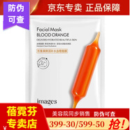 蓓霓芬上海維娜蓓霓芬宮秘印妍漾特護禮盒保濕補水套裝 美容院同款 鮮潤面膜