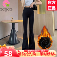 EDJCVTT秋冬加絨新款松緊腰微喇叭褲女收腰遮肉西裝褲垂墜感韓版休閑褲女 黑色 加絨微喇叭長(cháng)褲 加厚 M 建議95-105斤