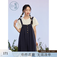 紫涵（ZIHAN）紫涵T恤背帶褲套裝女夏季簡(jiǎn)約短袖上衣連體闊腿褲兩件套 藏青 XL