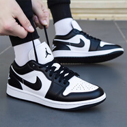 耐克（NIKE）男鞋 25冬季新款JA 2運動(dòng)鞋戶(hù)外休閑鞋訓練板鞋透氣籃球鞋子男 【新品】AJ1-黑白熊貓/曬圖退10 40.5 （內長(cháng)255mm）